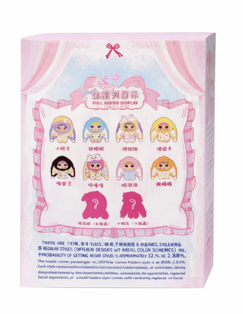 Sweet Dreams Mini Plush Blind Box Collectible