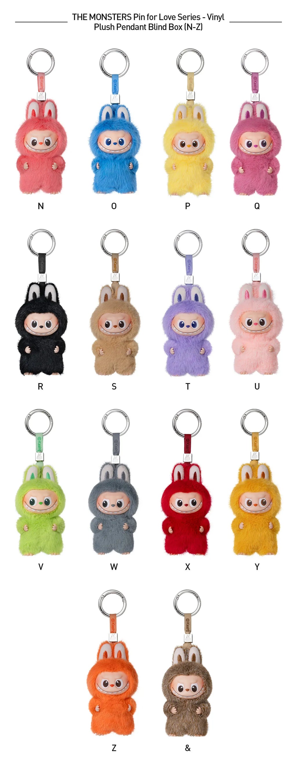Love Series Plush Keychain Blind Box – Collectible Toy