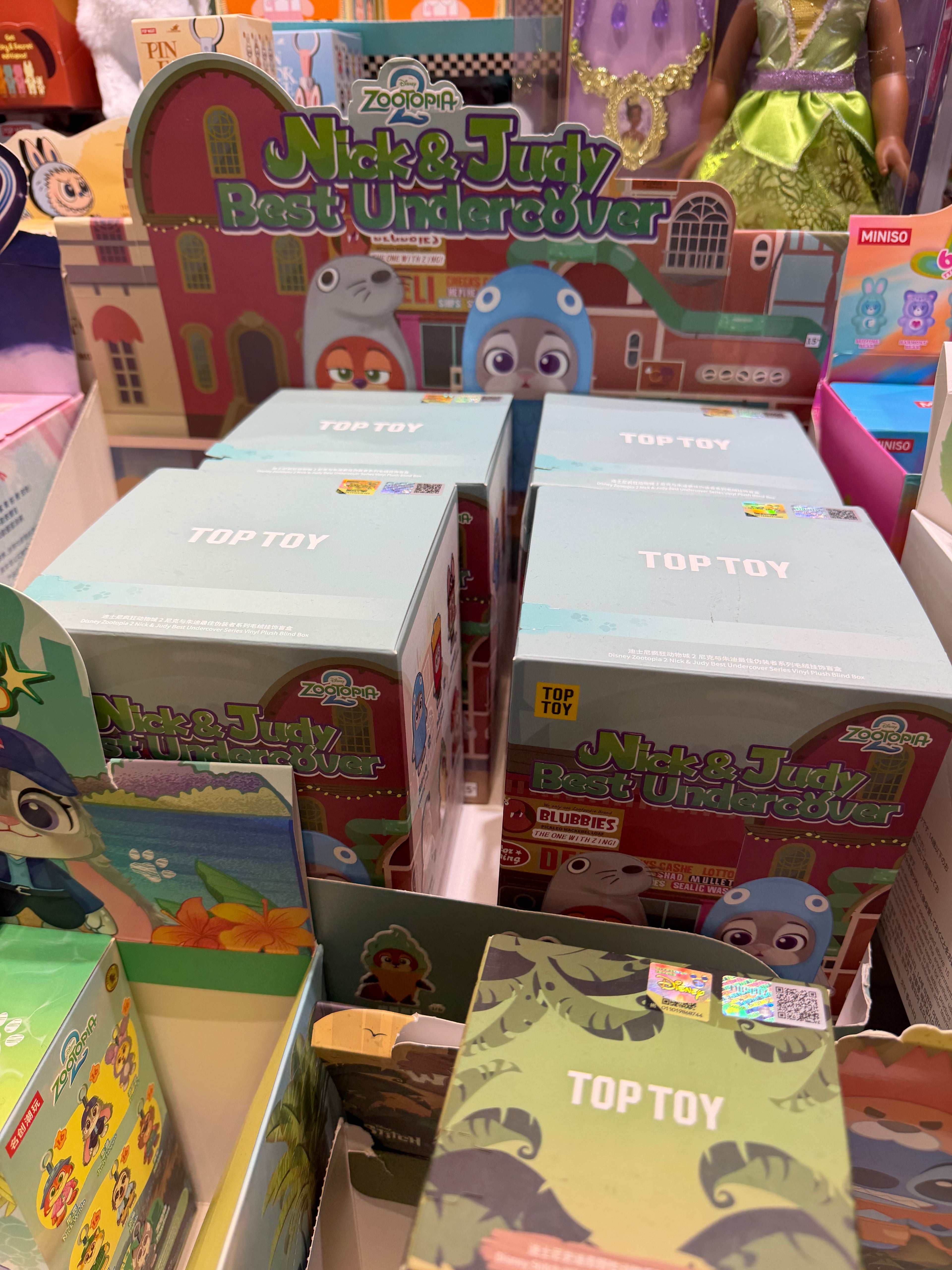 Zootopia Plush Blind Box – Collectible Series