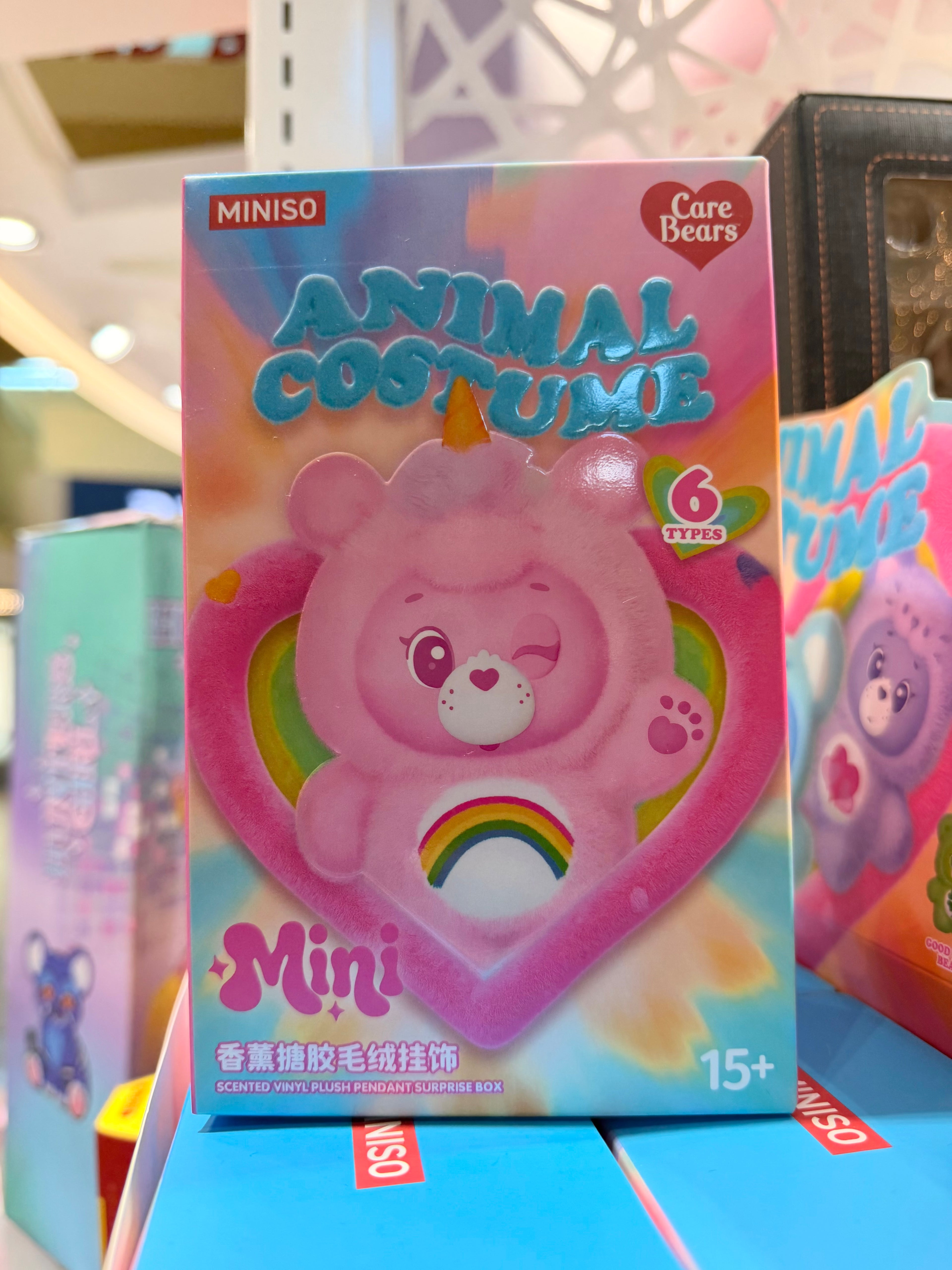 Care Bears Animal Costume Blind Box – Collectible Series