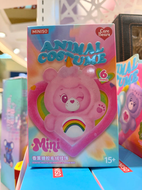 Care Bears Animal Costume Blind Box – Collectible Series