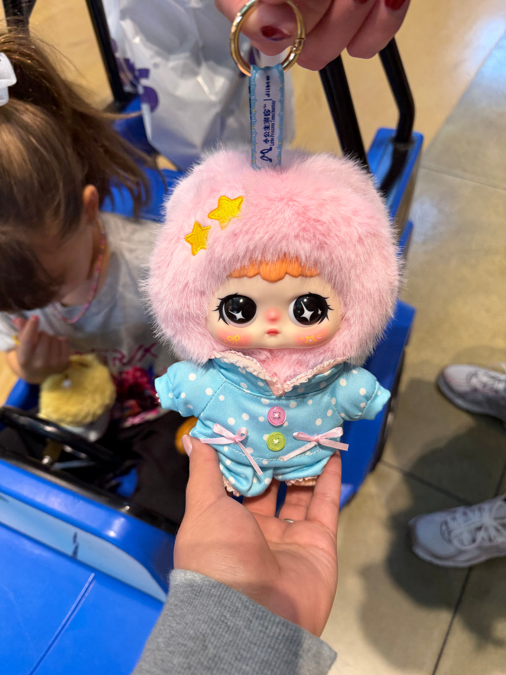 Sweet Dreams Mini Plush Blind Box Collectible