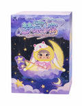 Sweet Dreams Mini Plush Blind Box Collectible