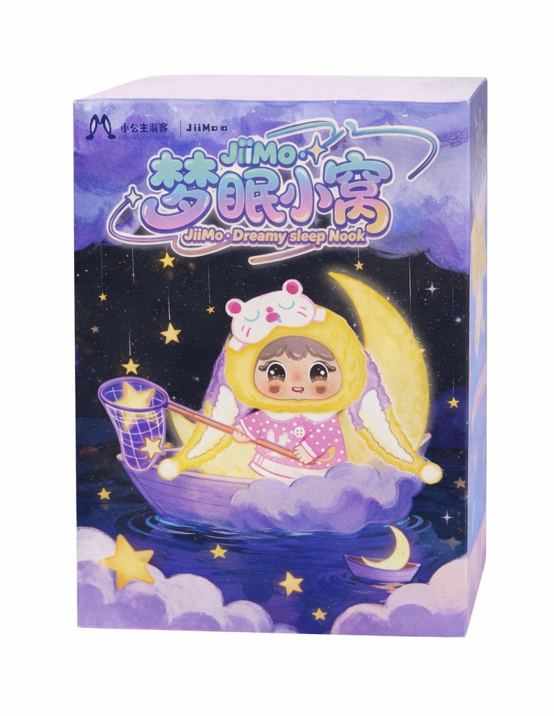 Sweet Dreams Mini Plush Blind Box Collectible