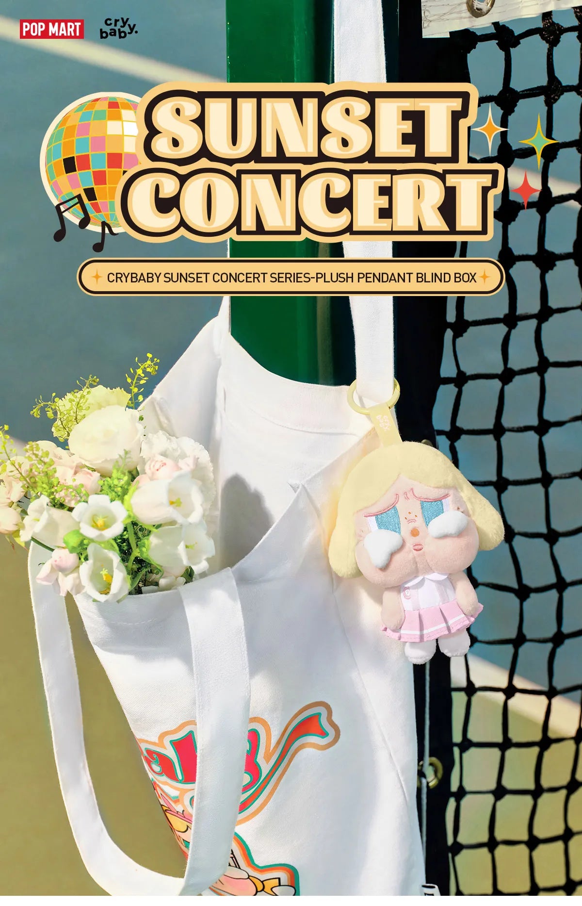 Sunset Concert Plush Pendant Blind Box – Collectible Series