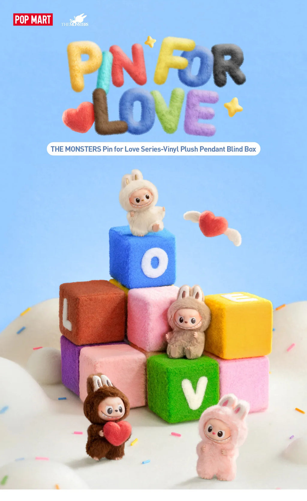 Love Series Plush Keychain Blind Box – Collectible Toy