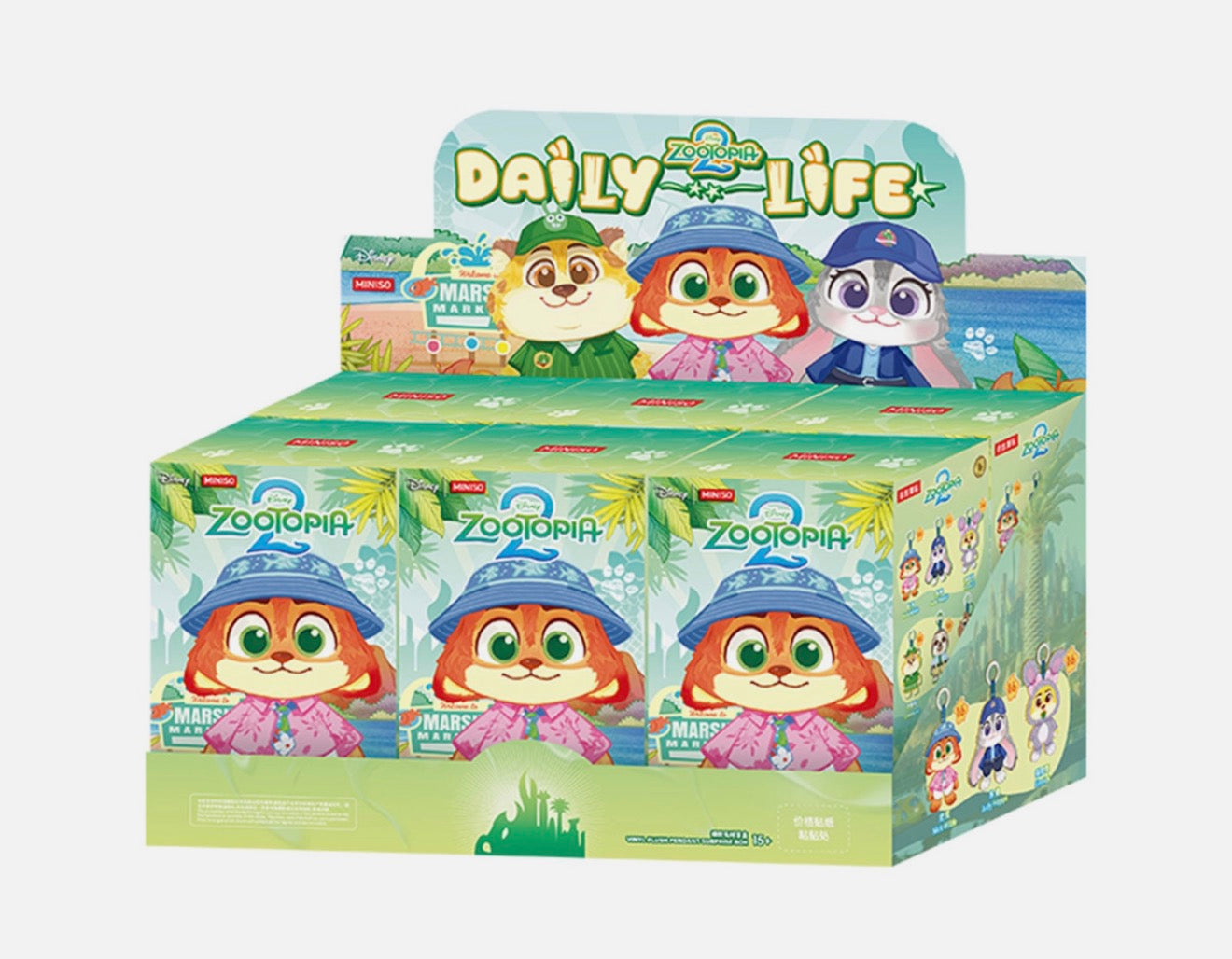 Disney Zootopia Daily Life Plush Blind Box – Mystery Collectible