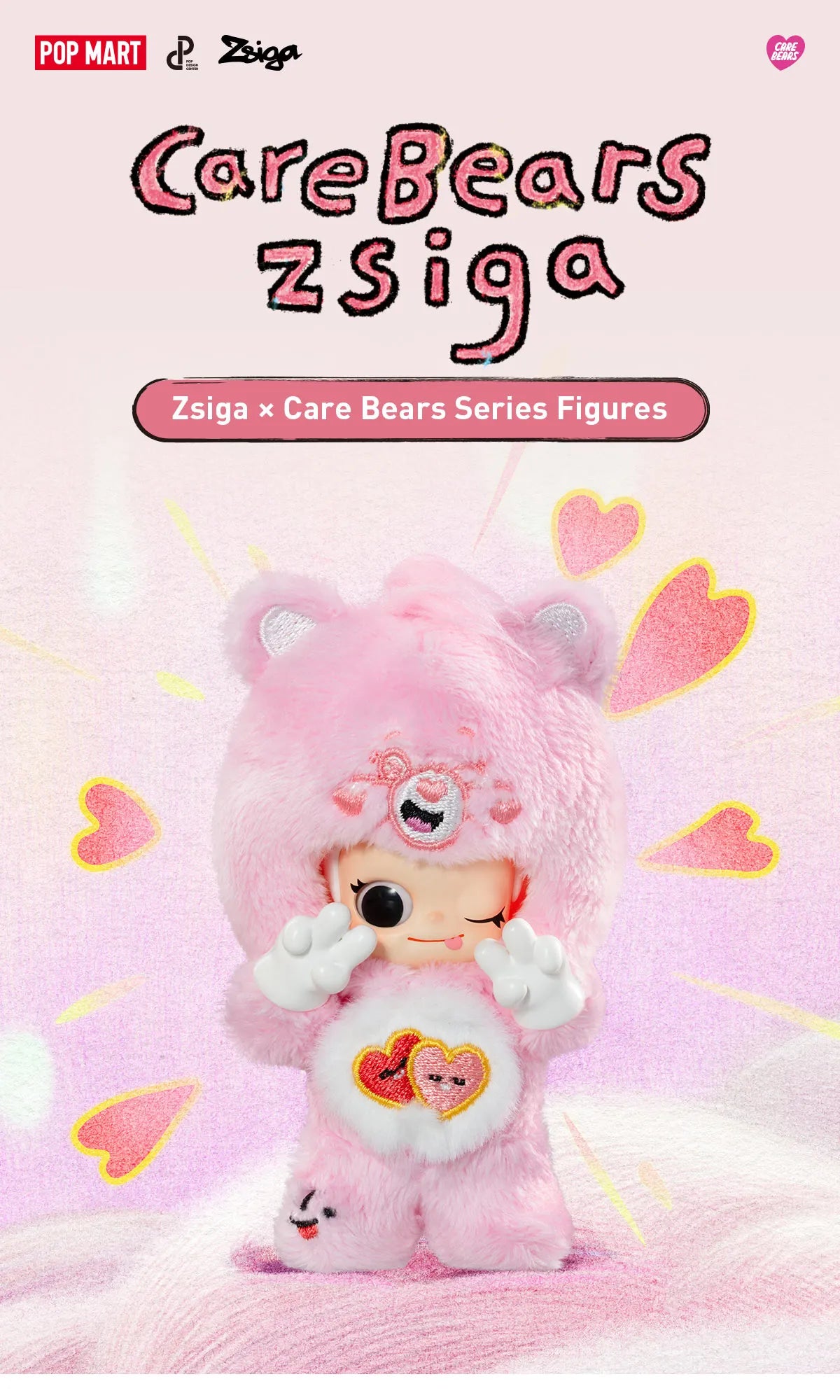 Zsiga x Care Bears Blind Box – Collectible Figure