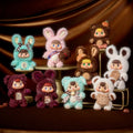 Melting Together Plush Blind Box – Collectible Series